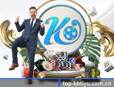 kb体育 APP